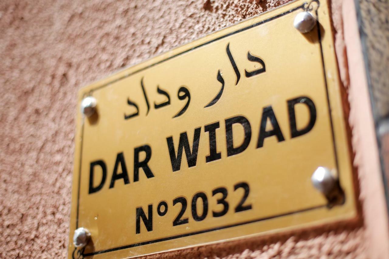 Bed and Breakfast Dar Widad Tajda Экстерьер фото